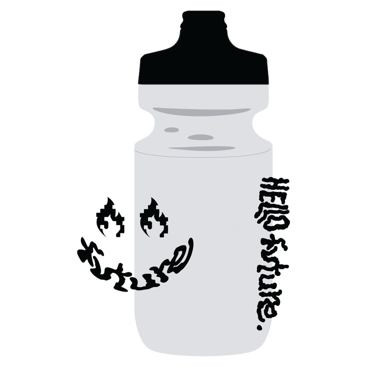 22oz Purist Bottle Hello Future