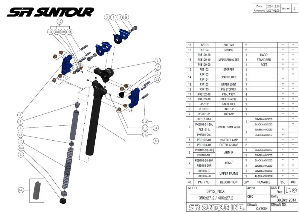 SUNTOUR - NCX SUSPENSION SEATPOST SPRING