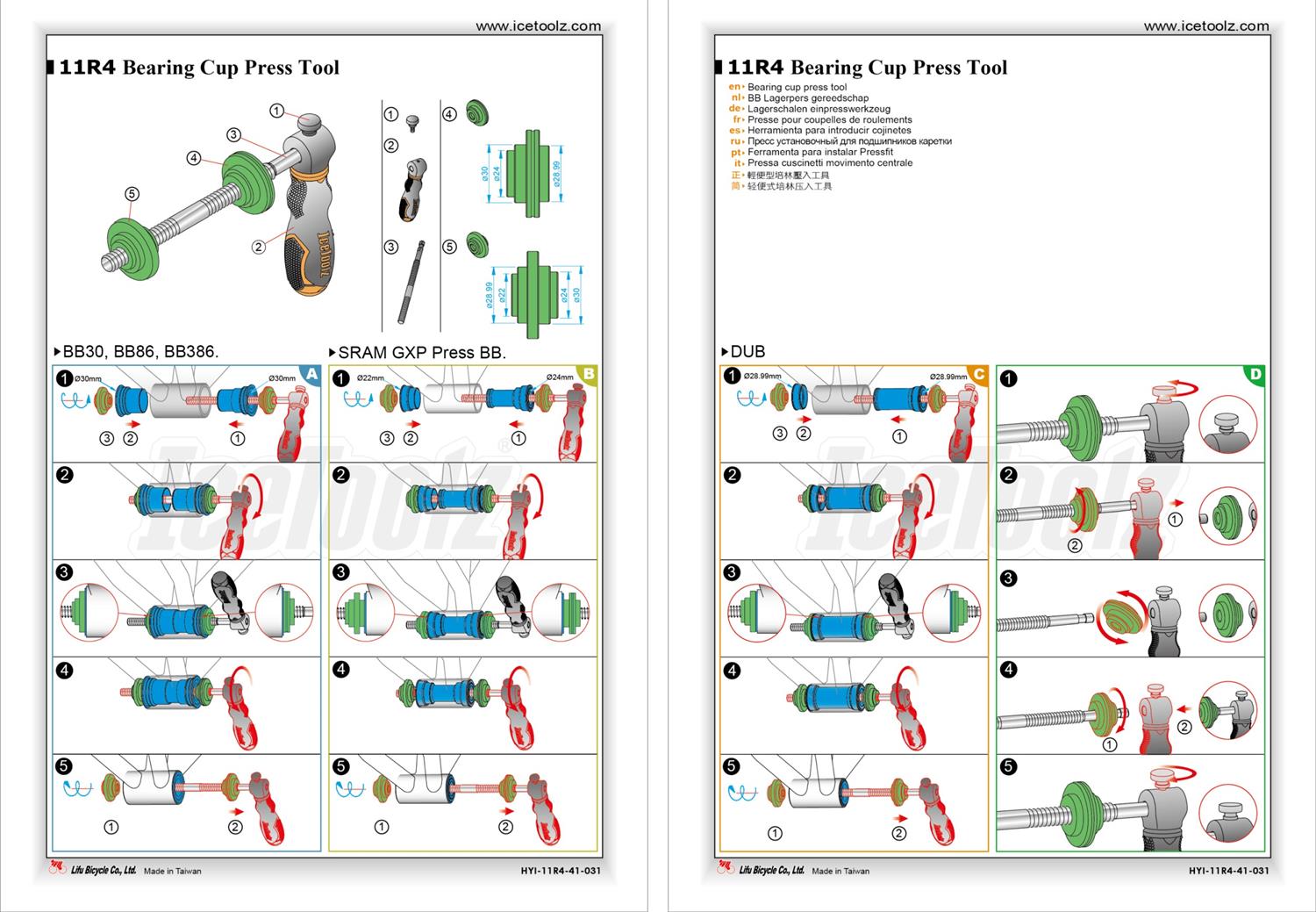Instruction -11R4
