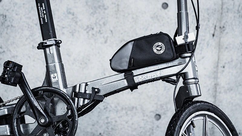 ULAC Neo Porter Nomadpak Trekking Pro 1.2L Top Tube Bag